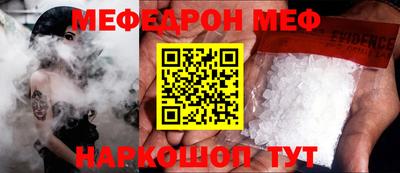 apvp Волгодонск