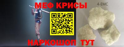 метадон Волжск