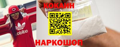 apvp Волгодонск