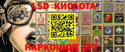 метадон Волжск