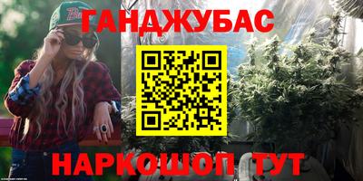 apvp Волгодонск