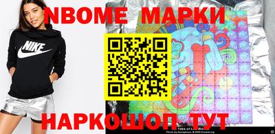 крисы Абинск