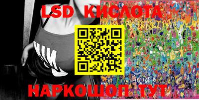 герыч Азнакаево