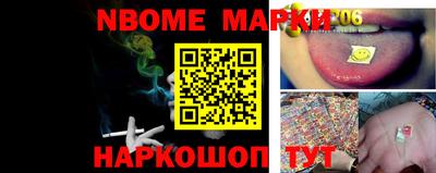 apvp Волгодонск