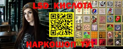 мефедрон Волжский