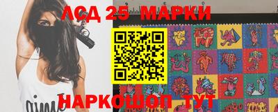 apvp Волгодонск