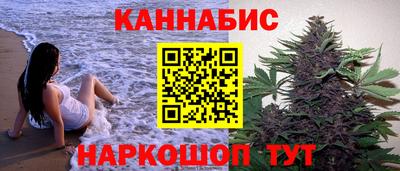apvp Волгодонск