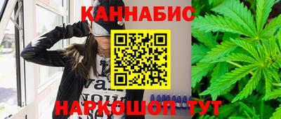 apvp Волгодонск