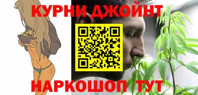 метадон Волжск