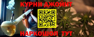 мефедрон Волжский
