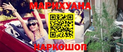 мефедрон Волжский