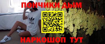 apvp Волгодонск