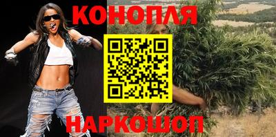 мефедрон Волжский