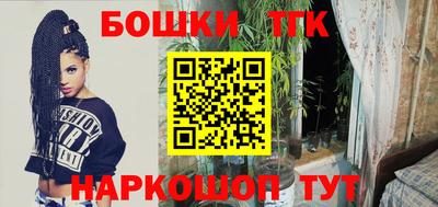 мефедрон Волжский