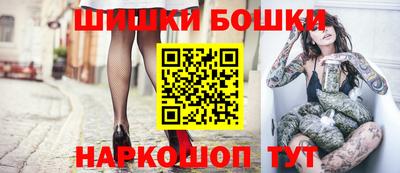 apvp Волгодонск