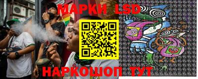 крисы Абинск