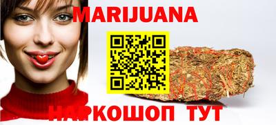 мефедрон Волжский