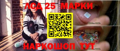 метадон Волжск
