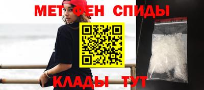 метадон Волжск