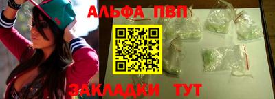 метадон Волжск