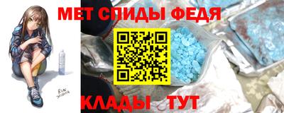 метадон Волжск