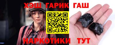 мефедрон Волжский