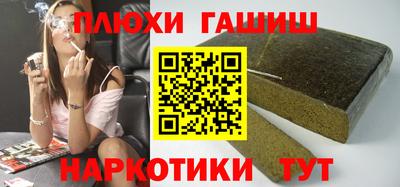 метадон Волжск