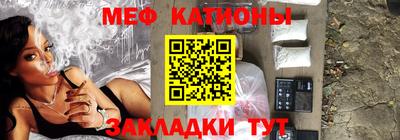 apvp Волгодонск